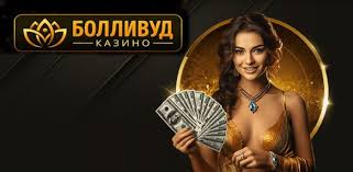 Игровой автомат в казино Bollywood Игровой автомат в казино Bollywood